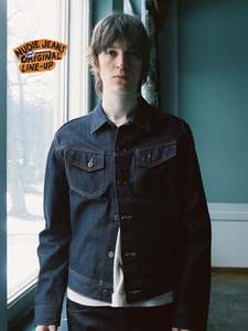 Nudie Jeans Co: Nudie - Conny Denim Jacket - Dry One