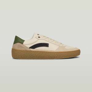 G-Star Raw - Augur BSC Sneaker - Sand/Olive