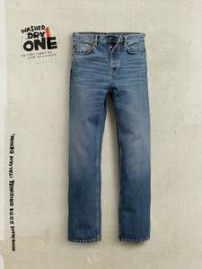 Nudie Jeans Co: Nudie - Tuff Tony Jean - Quiet Gold