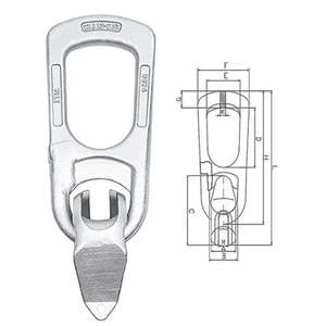New: ITM Concrete Lifting Clutch Panel Lifter 20T