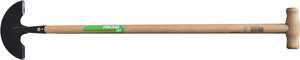Gardening Tools: Freund Lawn Edger Blade with Ash Handle #69920 200mm