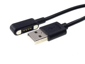 Dustlight - Magnetic Charging Cable