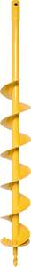 Tooline: Tooline Earth Auger Bit (x 910mm)