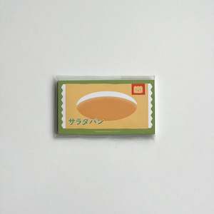 MEMO PAD: Sarada Mini Memo Pad