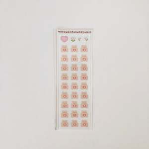 Clearance Sale: Cosy Room Number Seal Sticker