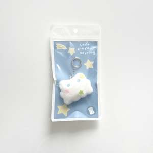 Hookka Hookka Studio: Hoochu Key Chain