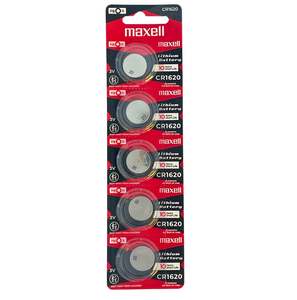 Maxell Lithium Coin Battery CR1620 3V - Strip of 5