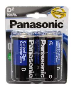 Panasonic SHD D Battery - 2pk