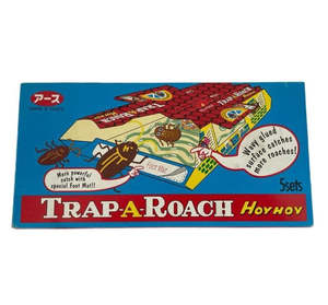 Clearance: Roach Trap 5pk**
