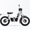 UBCO Bikes: UBCO 2X2 Utility Bike Gen4.5 (Ex Demo) – E-Power
