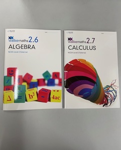 Products: Y12 Walker 2.6/2.7 (12MCL) – Epsom Girls Grammar