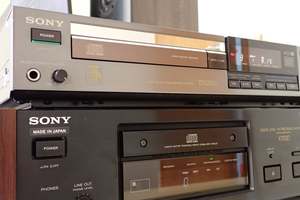 Home Audio Repairs: CD player Repairs