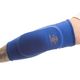 Memory Foam Elbow Protector - Single – ergogo
