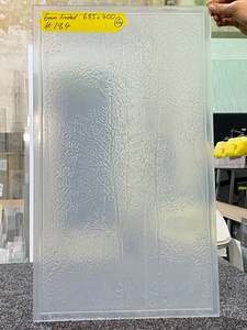 Garage Sale Slumped Glass Frosted Trees - 685x400 #184