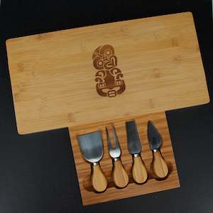Products: Engraved Cheeseboard Set