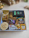Personalised Gift Hamper – With Engraved Board & Candle