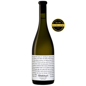 Georgian Wine White Dry Kisi Qvevri Teliani Valley 13.0% 750ml