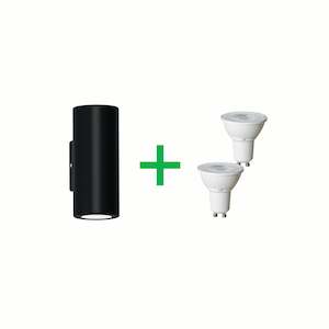 Wall Lights: Byron - Small - Round - Up/Down Wall Light with GU10 Lamp