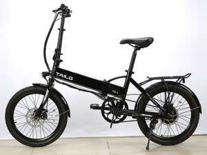 R10 - Foldable Electric Bicycle
