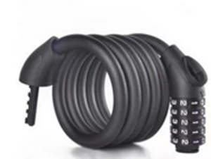 Accessories: Combination Safety Chain Bike Lock