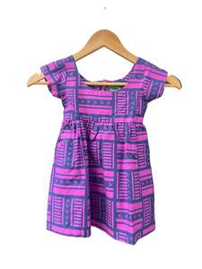 New Arrivals 5: Eveni Kids Girls Midi Dress Music Purple