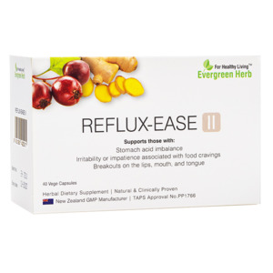Digestion Health: Reflux-Ease II (Blister)