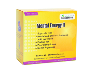 Mental Energy II (Bottle)