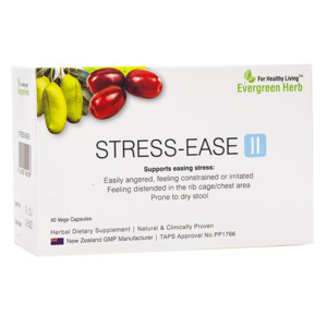 Products: Stress-Ease II (Blister)