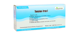 Tension Free I (Bottle)
