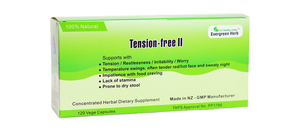 Tension Free II (Bottle)