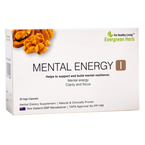 Mental Energy I 腦力清提神 (铝塑)