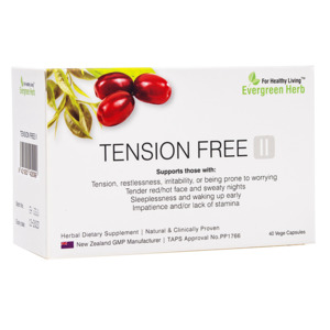 Tension Free II 放松祛煩 (铝塑)