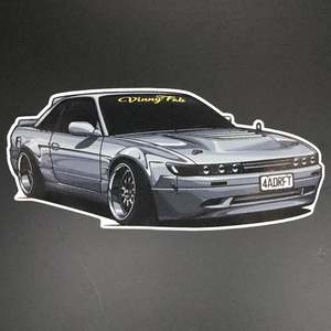 Stickers Merch: Vinny Fab Nissan Silvia S13 Sticker