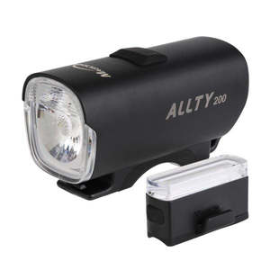 Combo Light Sets: Magicshine Allty200/Seemee20 Combo Light Set