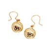Plain Gold Earrings: 9KYellow Gold Earrings