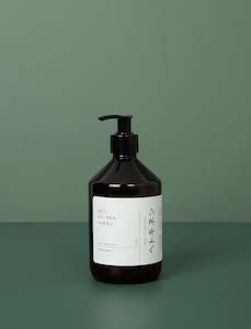 Hetkinen: Pine Heartwood Hand Wash