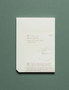 New Arrivals From Japan: MD Blank Paper Pad