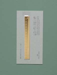 New Arrivals From Japan: Brass Ruler