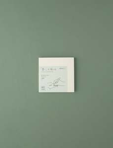 Crafted In Japan: MD Block Memo Pad // Grid