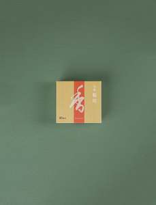 Living: River Path Incense Box // Large
