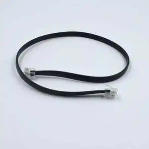 Bmpro Power: BMPRO Data Cable Data Cable for Bmpro Systems 2m