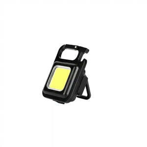 COB Rechargeable Keychain Light