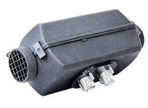 Autoterm 1: Autoterm Heater Diesel Air 12v 2Kw Mini Controller
