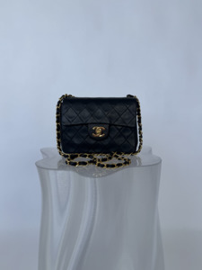 Chanel Small Square Flap Shoulder Bag - FULL SET