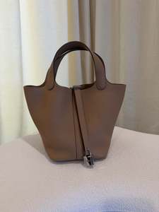 3000 5000: Hermès Picotin Lock 18 in Chai Leather