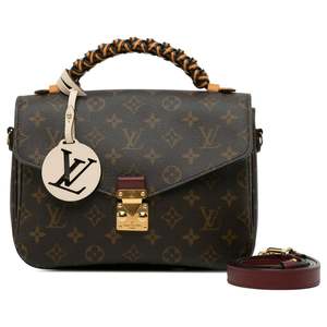 2000 2999: LV Pochette Métis Limited Edition