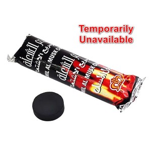 Charcoal Discs – Hamil Al Musk