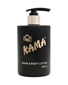 Incense, Oils & Resins: Kama Hand & Body Lotion
