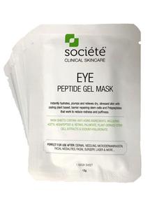 Societe Skincare: Societe Eye Peptide Gel Mask