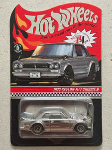 1 25 Model Kits: 2021 Hot Wheels Red Line Club 1972 NISSAN SKYLINE H/T 2000GT-R RLC JDM GTR